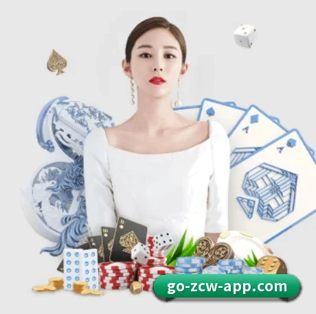 业务扩张
